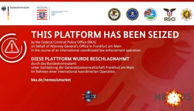 Немецкие правоохранители закрыли даркнет-маркетплейс Nemesis - «Новости»