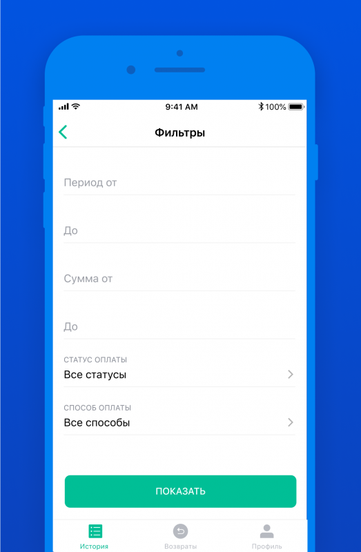 Яндекс.Касса создала приложение для управления платежами в онлайн-бизнесе — «Блог для вебмастеров»