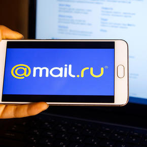 Пользователи сообщили о сбоях в работе почты Mail.ru - «Интернет»