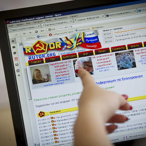 В Роскомнадзоре назвали число удаленных ссылок в рамках антипиратского меморандума - «Интернет»