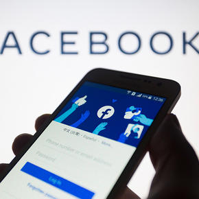 Facebook призналась в сборе данных пользователей со сторонних сайтов - «Интернет»