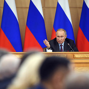 Путин призвал регионы перенимать опыт взаимодействия с населением онлайн - «Интернет»