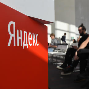 В работе сервисов «Яндекса» произошёл сбой - «Интернет»