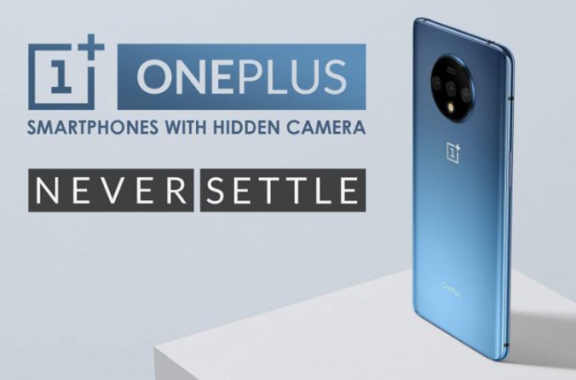 OnePlus проектирует смартфоны с необычной системой камер - «Новости сети»
