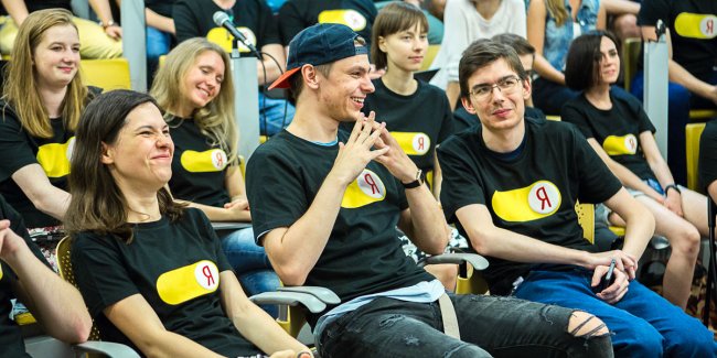 Стоимость «Яндекса» на бирже поставила исторический рекорд - «Новости сети»