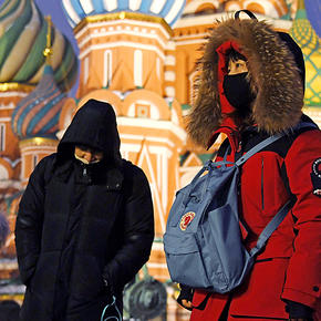 Group-IB начала расследование фейков о коронавирусе в Москве - «Интернет»