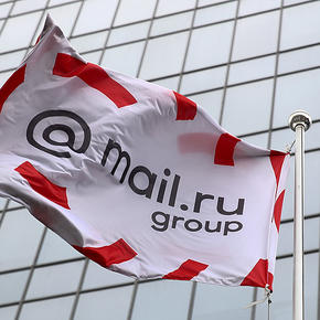 Mail.ru Group получила 100% в сервисе по поиску сотрудников - «Интернет»