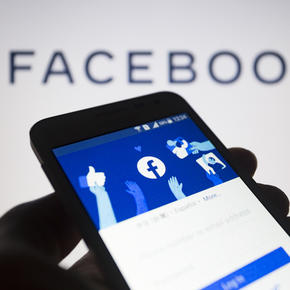 Facebook не стала обжаловать решение суда по штрафу Роскомнадзора - «Интернет»