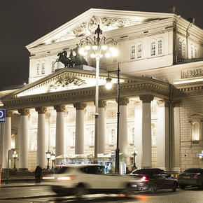 Роскомнадзор сообщил о прекращении работы клонов сайта Большого театра - «Интернет»