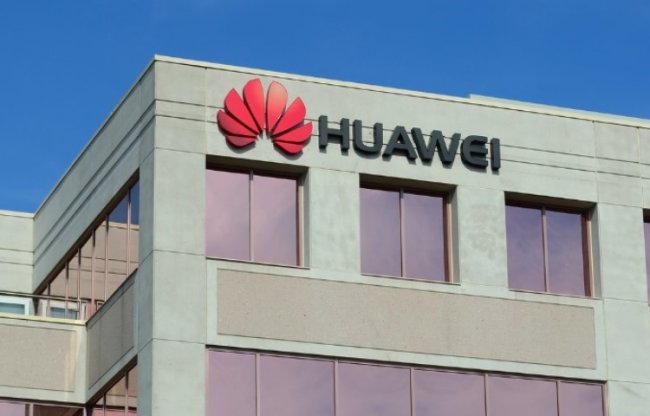 Слухи: смартфон Huawei Nova 7 SE получит чип Kirin 820 и камеру на 64 Мп - «Новости сети»