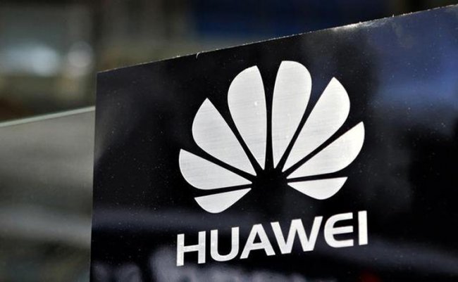 Смартфоны Huawei Nova 7 и Nova 7 Pro показались на сайте регулятора - «Новости сети»