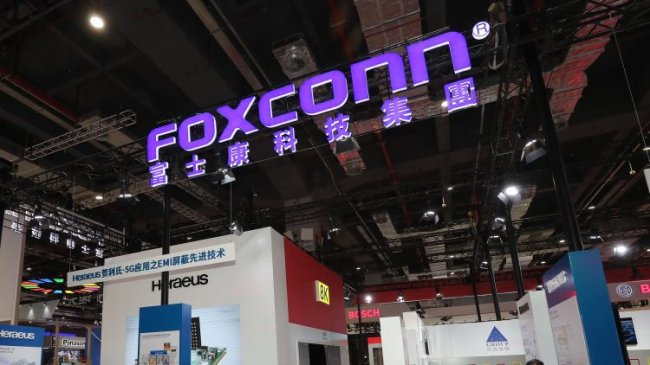 Прибыль Foxconn сокращается уже третий год подряд, компания ищет новые рынки - «Новости сети»