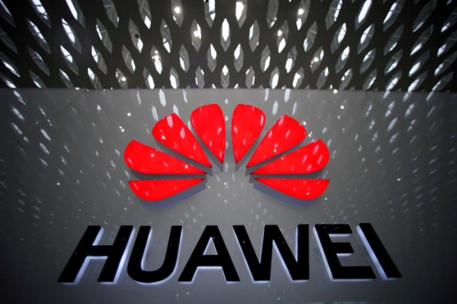 Huawei предупредила о возможных ответных мерах Пекина в связи с ограничениями США - «Новости сети»
