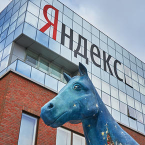 «Яндекс» сообщил о сбое в работе почтового сервиса - «Интернет»