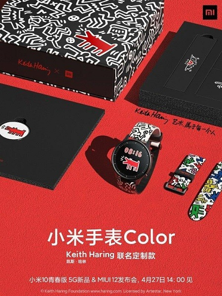 Часы Xiaomi Watch Color Keith Haring Edition будут представлены 27 апреля - «Новости сети»