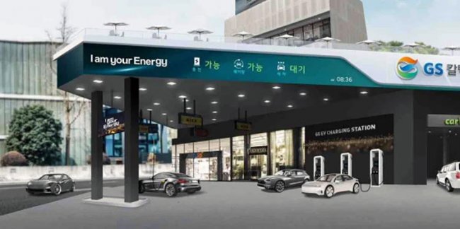Корея планирует развернуть тысячи скоростных зарядок для электромобилей на АЗС - «Новости сети»