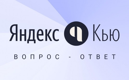 Бесплатный Беттинг Трафик с Яндекс Кью - «Надо знать»