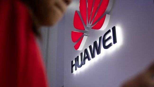 Госслужащим в США запретят использовать продукцию Huawei и ZTE - «Новости сети»