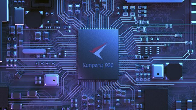 Huawei собирается выпустить ПК с собственной HarmonyOS 2.0 и ЦП Kunpeng - «Новости сети»