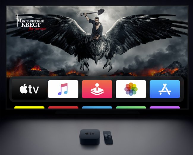 Новая приставка Apple TV 4K получит процессор A12X Bionic - «Новости сети»