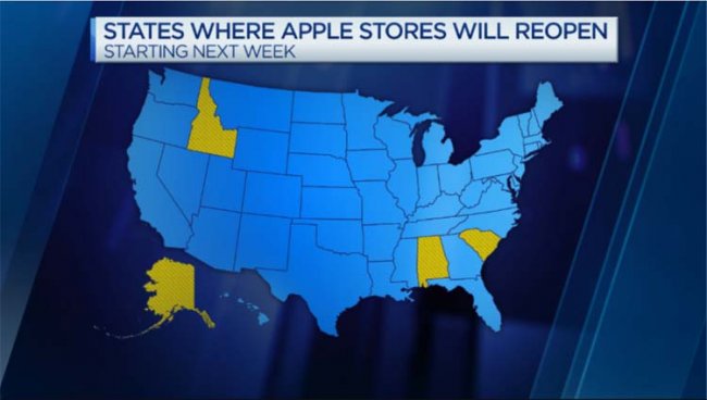 На следующей неделе Apple возобновит работу нескольких магазинов в США - «Новости сети»