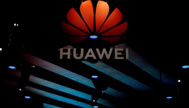 Huawei готовит ноутбук с процессором AMD Ryzen 7 4800H - «Новости сети»