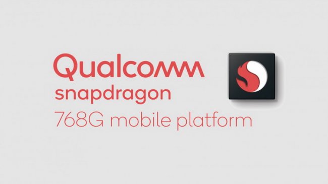 Обновлённый процессор Qualcomm Snapdragon 768G работает на частоте до 2,8 ГГц - «Новости сети»