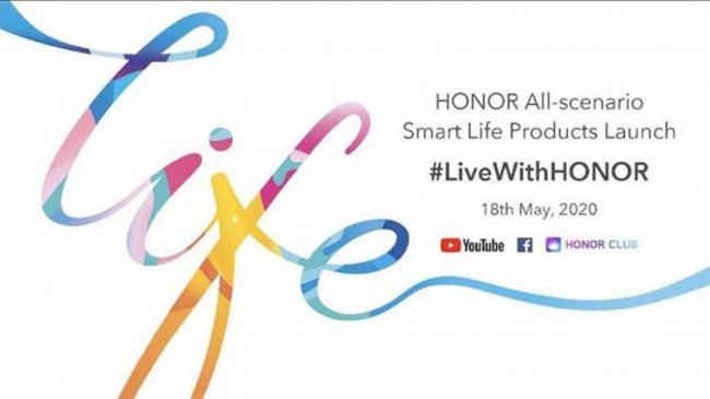 Honor представит 18 мая ноутбук MagicBook Pro нового поколения - «Новости сети»