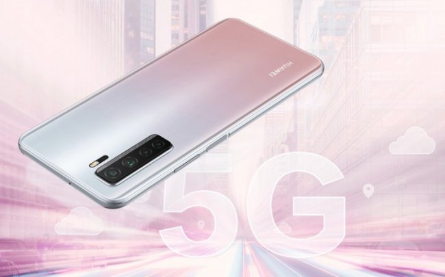 Huawei P40 Lite 5G стал одним из самых доступных 5G-смартфонов в Европе - «Новости сети»
