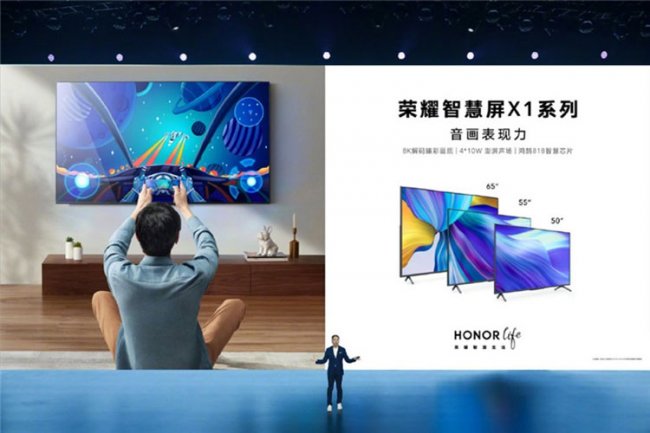 Honor представила смарт-телевизоры X1: достойные конкуренты решениям Xiaomi - «Новости сети»