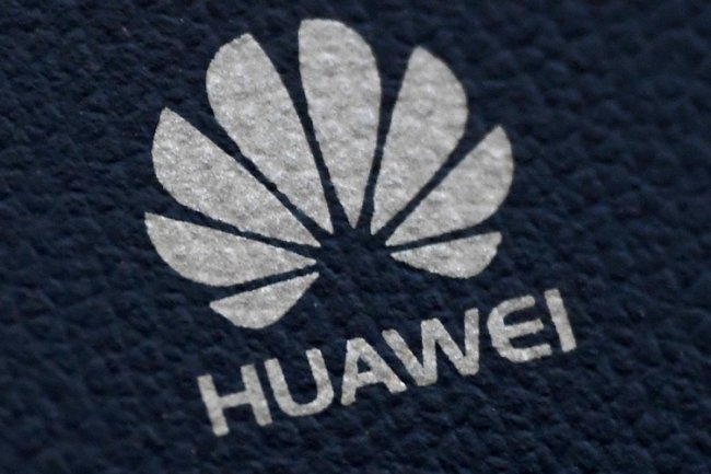 Huawei выпустит «умные» наручные часы Mate Watch - «Новости сети»