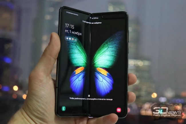 Samsung начала массовое производство гибкого смартфона Galaxy Fold 2 - «Новости сети»