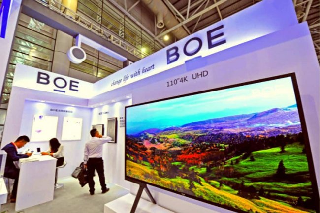 Китайский производитель LCD-панелей впервые в начале года обогнал LG Display - «Новости сети»