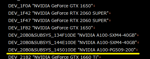 Обнаружены упоминания об ускорителе NVIDIA A100 (Ampere) в виде платы расширения - «Новости сети»