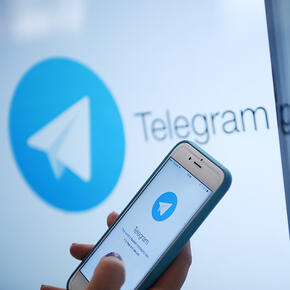 В Госдуму внесли законопроект о прекращении блокировки Telegram - «Интернет»