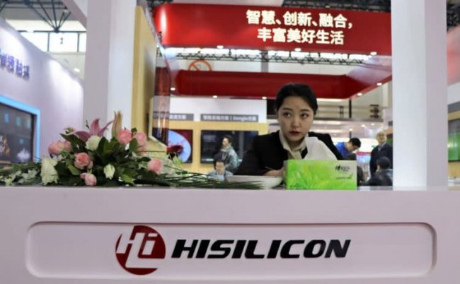 Бизнес американских поставщиков ПО в Китае не пострадал из-за санкций против Huawei - «Новости сети»