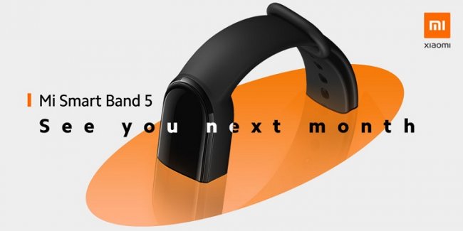 Xiaomi Mi Band 5 выйдет на международном рынке в следующем месяце под именем Mi Smart Band 5 - «Новости сети»