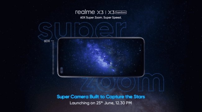 Смартфон Realme X3 на базе Snapdragon 855 Plus будет представлен 25 июня - «Новости сети»