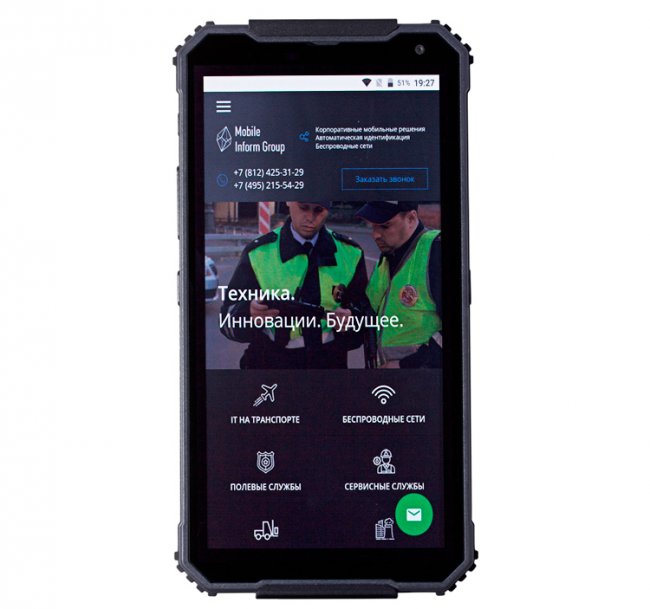Российский промышленный смартфон MIG S6 можно использовать во взрывоопасной среде - «Новости сети»