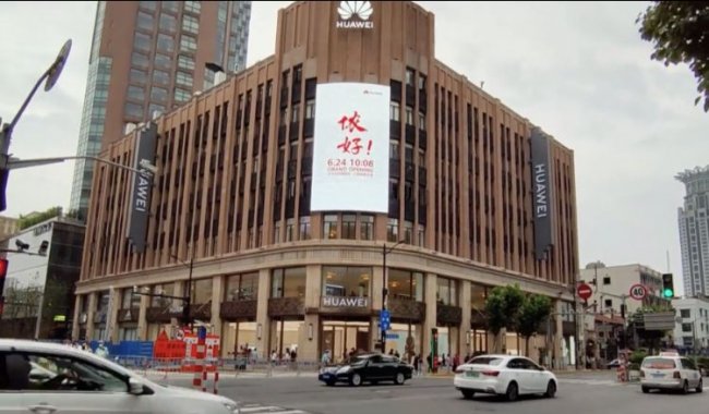 Huawei открыла в Шанхае крупнейший фирменный магазин для китайских патриотов - «Новости сети»