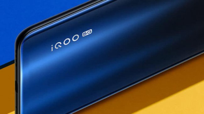 Vivo iQOO Z1x предложит 120-Гц экран и поддержку 5G всего за $200 - «Новости сети»