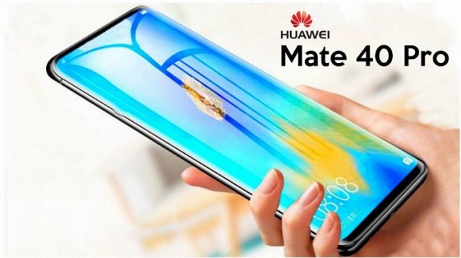 Смартфоны Huawei серии Mate 40 ограничатся 90-Гц дисплеями вместо 120-Гц - «Новости сети»