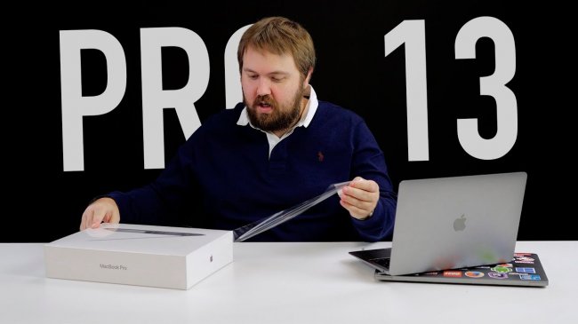 Бабочка прощай или распаковка MacBook Pro 13 2020 с Magic Keyboard. В чем подвох?  - «Телефоны»