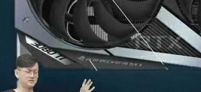 Мутное фото будущей видеокарты ASUS ROG Strix GeForce RTX 3080 Ti всплыло в Сети - «Новости сети»