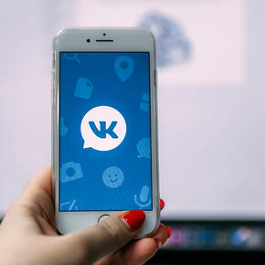«ВКонтакте» тестирует систему распознавания неприличных жестов - «Интернет»
