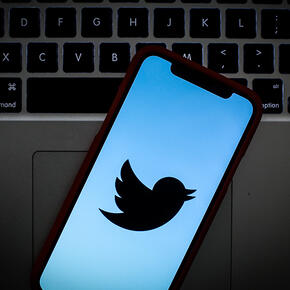 Twitter усилил меры безопасности после масштабного взлома - «Интернет»