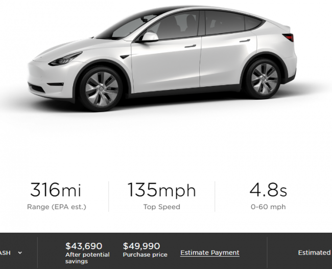 Tesla заметно снизила стоимость электрического кроссовера Model Y - «Новости сети»