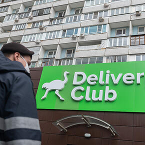 В России зафиксировали всплеск активности клонов Delivery Club и «Яндекс.Еды» - «Интернет»