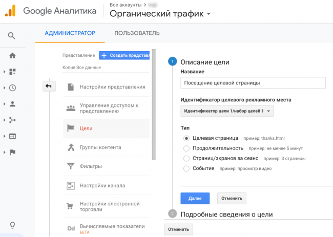 Объект не поддерживает свойство или метод assign internet explorer