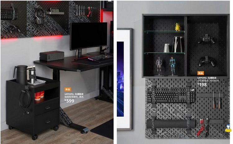 IKEA вместе с ASUS ROG выпустит мебель и аксессуары для геймеров 29 января - «Новости сети»